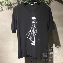 广州日韩风格男装,广州日韩风格男装风尚解析