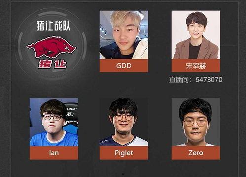 日韩对抗互骂,互骂风波背后的历史纠葛与民族情绪