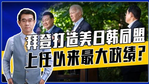 日韩对抗互骂,互骂风波背后的历史纠葛与民族情绪